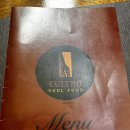 오케이Food | 크로아티아#28 23개월아이랑 유럽여행5일차_자다르에서 무난하게 먹었던 Soul Food Cultro 리뷰