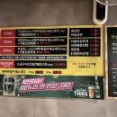 드럼통돌구이 이미지
