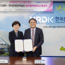 세종인력공사 이미지