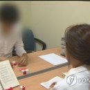 인정신과의원 이미지