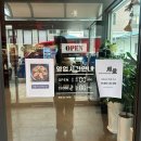 레미제라블 | [예산] 레미제라블 우승자의 중국집 주량 방문 후기