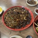 달성2차2로 | 구지 달성반점 현풍맛집 구지공단맛집 달성2차공단 탕수육존맛 내돈내산후기!