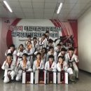 용인대 화성체육관 이미지