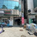 세븐일레븐 인천연수역점 이미지