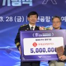 글로벌로지스 이미지