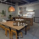 (구)세무서_앞_CCTV1 | 목포역 도보 가능 숙소 게스트하우스 더 좋은집 아이랑 트윈룸 이용