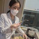 푸른잎한의원 이미지