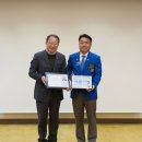 ㈜바른환경 이미지