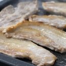 칠성돈