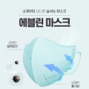 대호하이텍 이미지