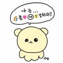 정민키친