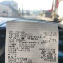 거복이곱창