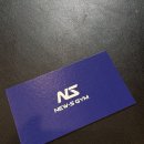 에스짐 휘트니스 | 신흥동헬스장 신흥동헬스 신흥동피티 뉴에스짐산성