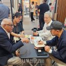 우드테크 이미지