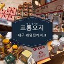 동덕로 이미지