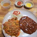 얼레리꼴레리 | 제물포 맛집 제물포역 얼레리꼴레리 솔직후기
