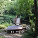 학교법인가곡학원 이미지