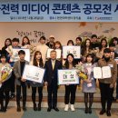 미디어워커 뉴스워커
