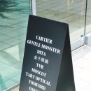 옵시크(OPCHIC) 이미지