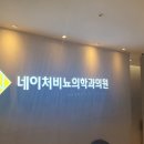 요도 이미지