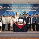 국제웨딩컨벤션(주) 이미지