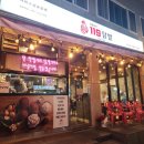 천호 현대주유소 이미지