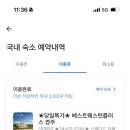 십만원플러스