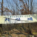 평내동주민센터 이미지