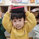 튼튼한어린이집 이미지