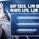 삿갓농장(2) 이미지