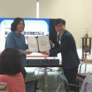 스포츠스태킹 지도사 이미지