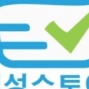해성씨앤피