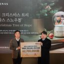 파르나스호텔 이미지