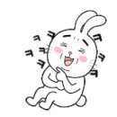 이엘택스