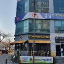 김남주이비인후과의원 네이버블로그