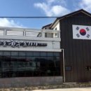 경남프라자 이미지