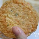 부산어묵 네이버블로그