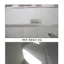 대덕대로4 이미지