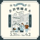 (주)피그마리온