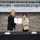 대륙고속관광(주) 이미지