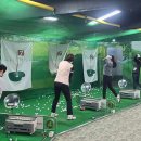 카카오 스크린골프연습장 이미지