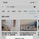 디엠네트워크 이미지