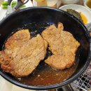 신원골숯불갈비