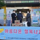 안산자동차검사소 이미지