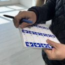 친구야 뽑기하자 | 신축아파트 사전점검 대행업체 꼼꼼하자 내돈내산 솔직후기 (하자 85개)