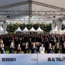 에이치엔에스월드