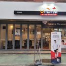 강남대로83길 22 이미지