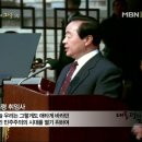 김영삼 前 대통령 하나회 척결 뒷이야기 이미지