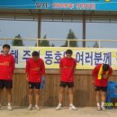 화랑스포츠 이미지