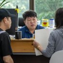 의정부이주노동행정사